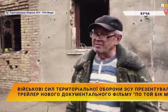 Новини України - 99e6d111-1606-4b19-b07c-5cf3025af722 - зображення